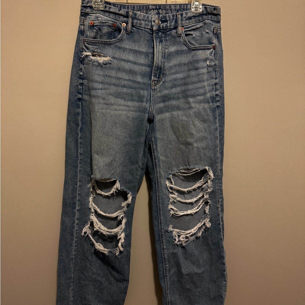 American Eagle baggy jean
